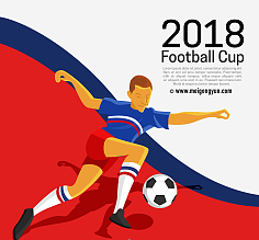 2022年足协杯赛程时间表格图（2022年足协杯赛程时间表格图）-赛事分析-Cau Ca体育